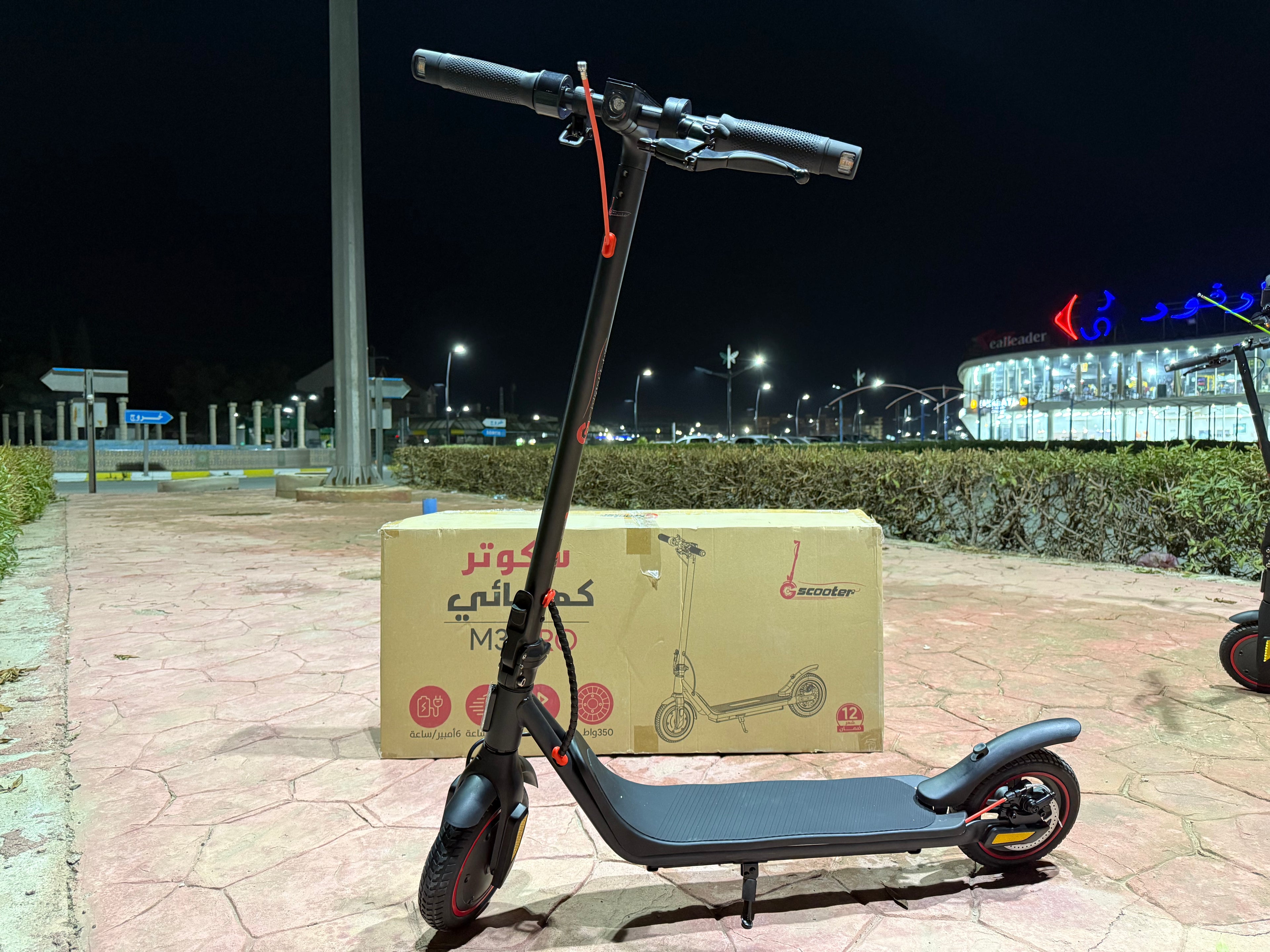 SCOOTER ELECTRIC M 3 PRO سكوتر كهربائي