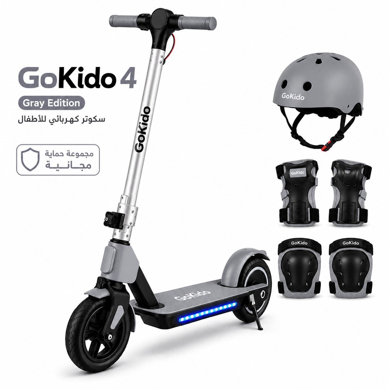 Scotter Gokido 4 Pour Enfants